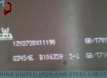 BS4360 55F steel plate Supplier