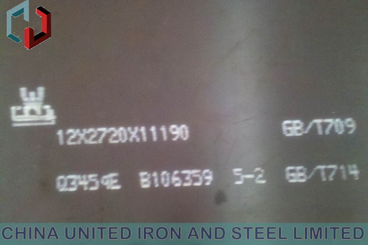 BS4360 55F steel plate Supplier