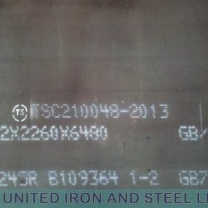 BS4360 55EE Steel Plate Supplier