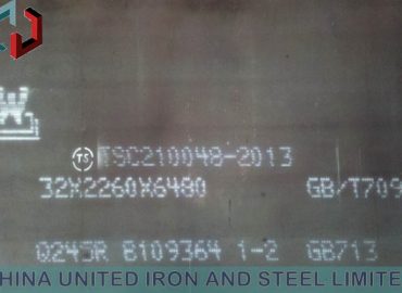 BS4360 55EE Steel Plate Supplier