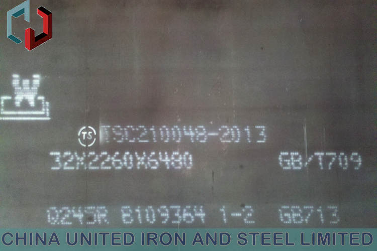 BS4360 55EE Steel Plate Supplier