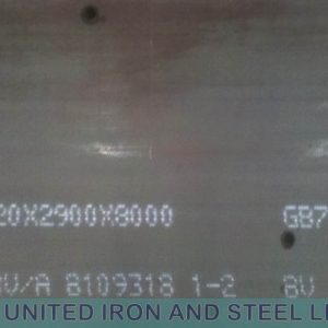 BS4360 50C Steel Plate Supplier