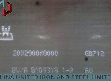 BS4360 50C Steel Plate Supplier