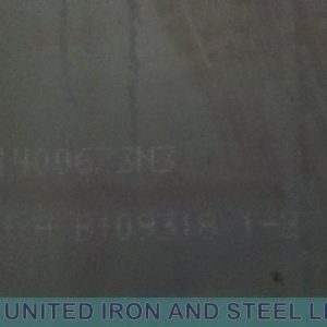 BS4360 40B Steel Plate Supplier