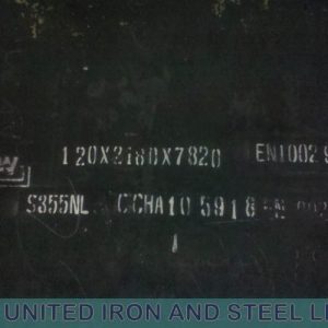BS4360 40A Steel Plate Supplier
