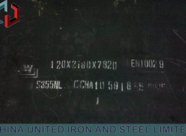 BS4360 40A Steel Plate Supplier