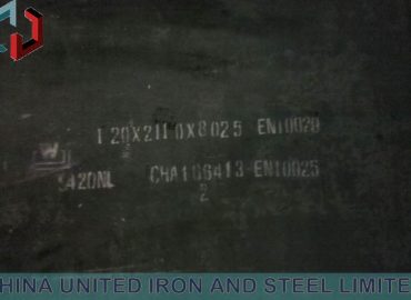 BS4360 40C Steel Plate Supplier