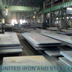 BS4360 43A Steel Plate Supplier