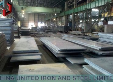 BS4360 43A Steel Plate Supplier