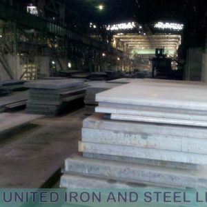 BS4360 43B Steel Plate Supplier