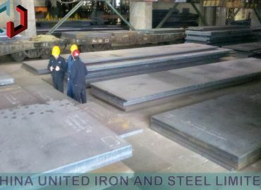 BS4360 43C Steel Plate Supplier