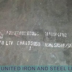 BS4360 43D Steel Plate Supplier