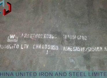 BS4360 43D Steel Plate Supplier