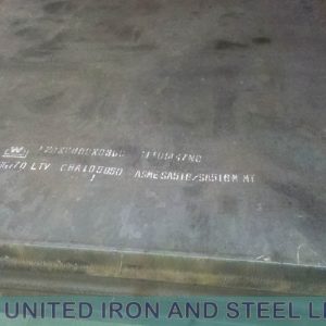 BS4360 43EE Steel Plate Supplier