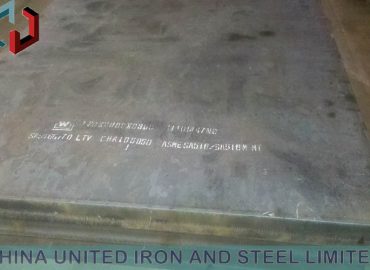 BS4360 43EE Steel Plate Supplier