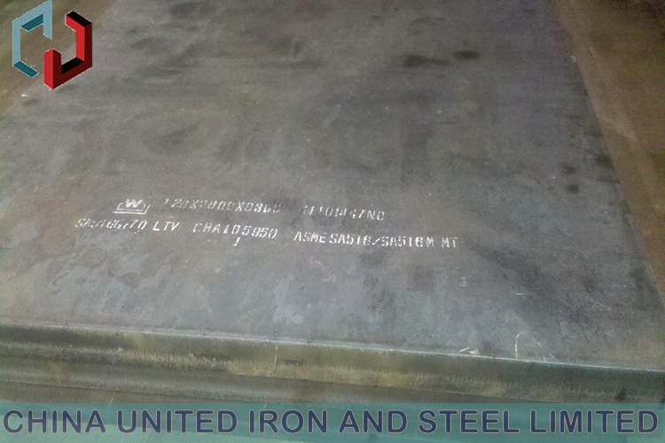 BS4360 43EE Steel Plate Supplier