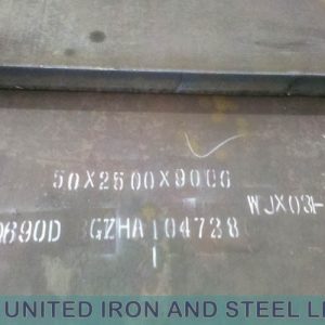 BS4360 50A Steel Plate Supplier