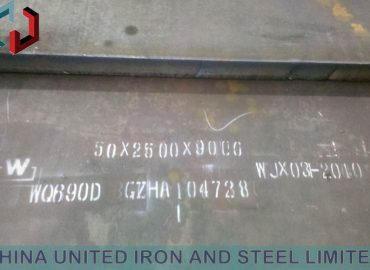 BS4360 50A Steel Plate Supplier