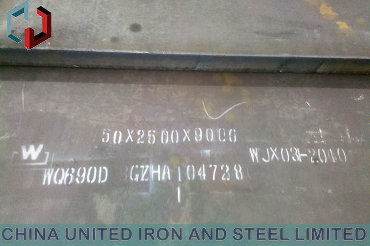 BS4360 50A Steel Plate Supplier