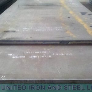 BS4360 50B Steel Plate Supplier