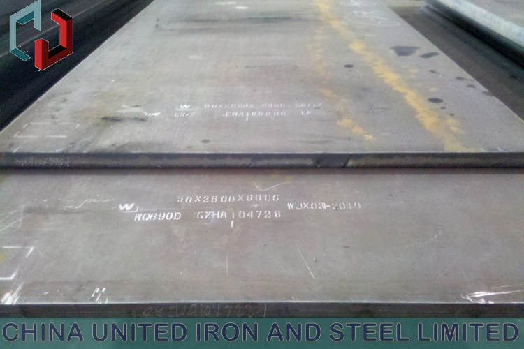 BS4360 50B Steel Plate Supplier