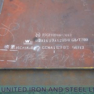 GB-T1591 Q390A Steel Plate supplier