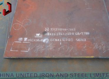 GB-T1591 Q390A Steel Plate supplier