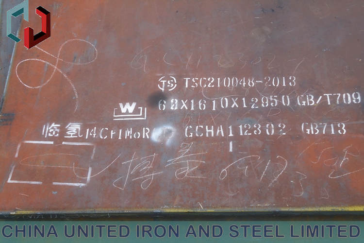 GB-T1591 Q390C Steel Plate supplier