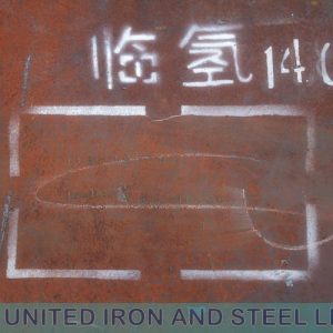 GB-T1591 Q390D Steel Plate supplier