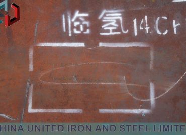 GB-T1591 Q390D Steel Plate supplier