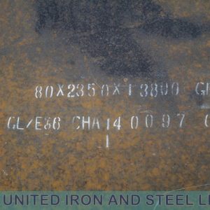 GB-T1591 Q420A Steel Plate supplier