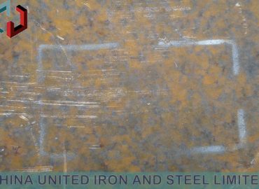 GB-T1591 Q420B Steel Plate supplier