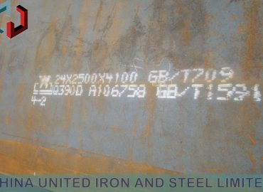 GB-T1591 Q420D Steel Plate supplier