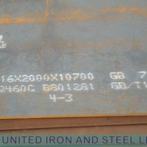 GB-T1591 Q420E Steel Plate supplier