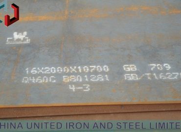 GB-T1591 Q420E Steel Plate supplier