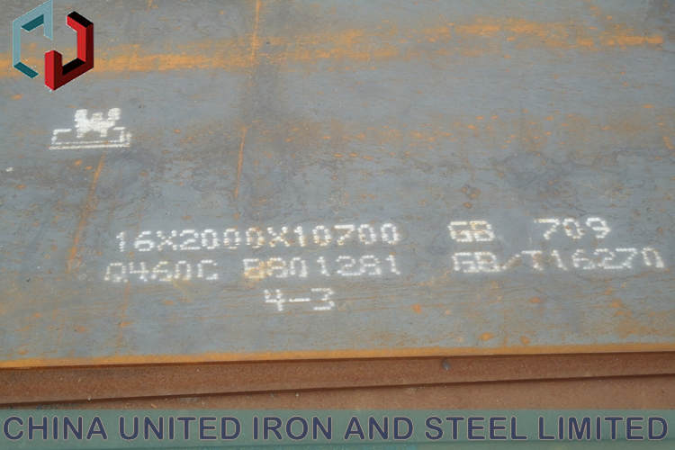 GB-T1591 Q420E Steel Plate supplier