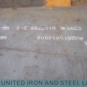 GB-T1591 Q460E Steel Plate supplier