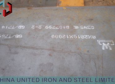 GB-T1591 Q460E Steel Plate supplier