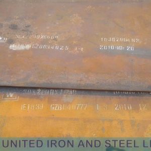 GB-T1591 Q500C Steel Plate supplier