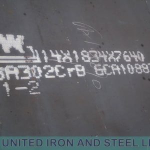 ASTM A572GR.50 stock steel plate