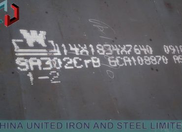 ASTM A572GR.50 stock steel plate
