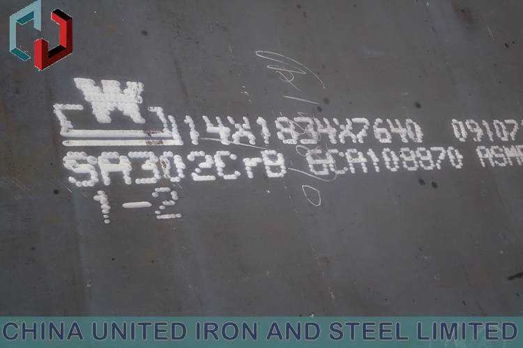 ASTM A572GR.50 stock steel plate