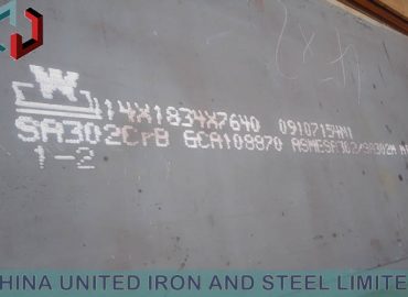 ASTM A572GR.55 stock steel plate