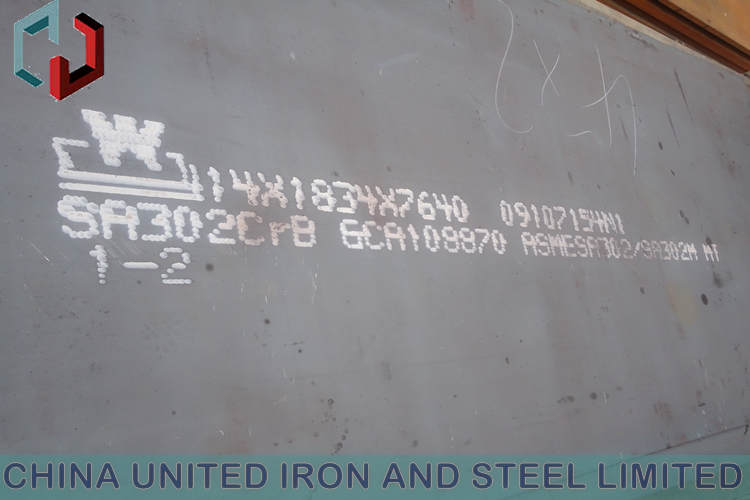 ASTM A572GR.55 stock steel plate