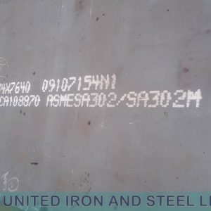 ASTM A572GR55 steel plate cutting parts