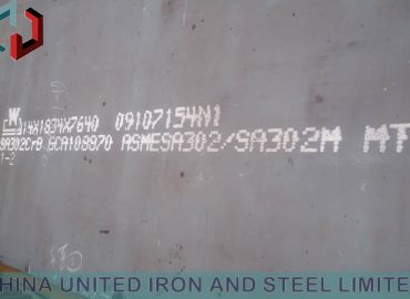 ASTM A572GR55 steel plate cutting parts