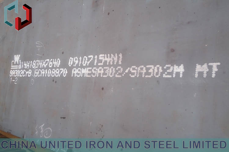 ASTM A572GR55 steel plate cutting parts