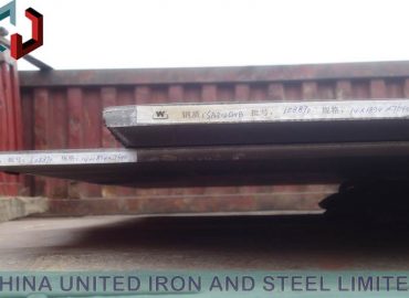 ASTM A283 GR.A steel plate