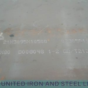 GB/T 700 Q235B Steel Plate supplier